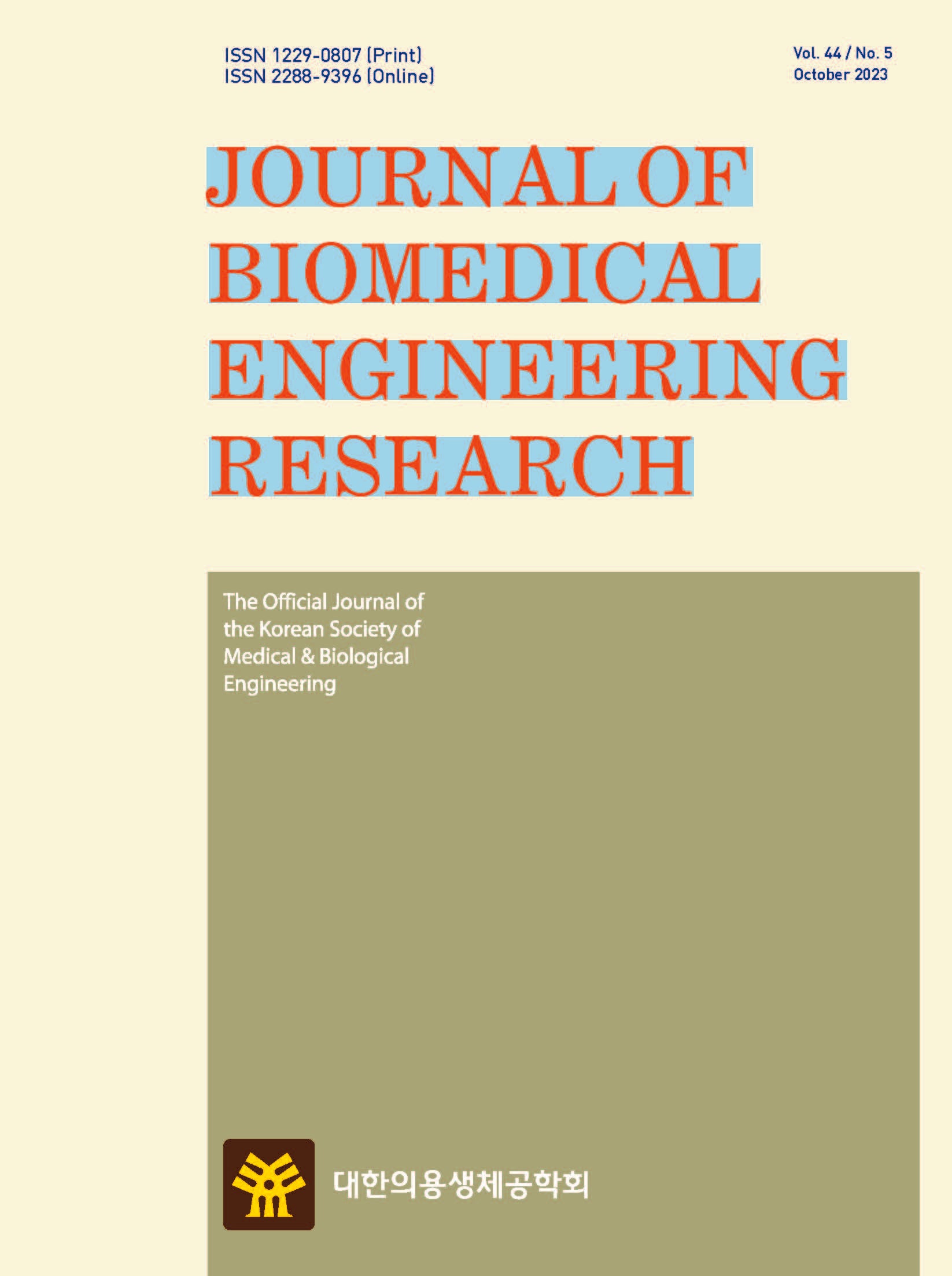 theBeam verified science journal for microcurrent